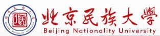 北京民族大学